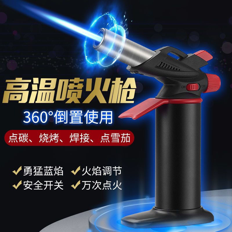 高温火炎銃、万能溶接ガン、修理・溶接加工品、小型家庭用多機能ステンレスガス溶接機、その他|undefined