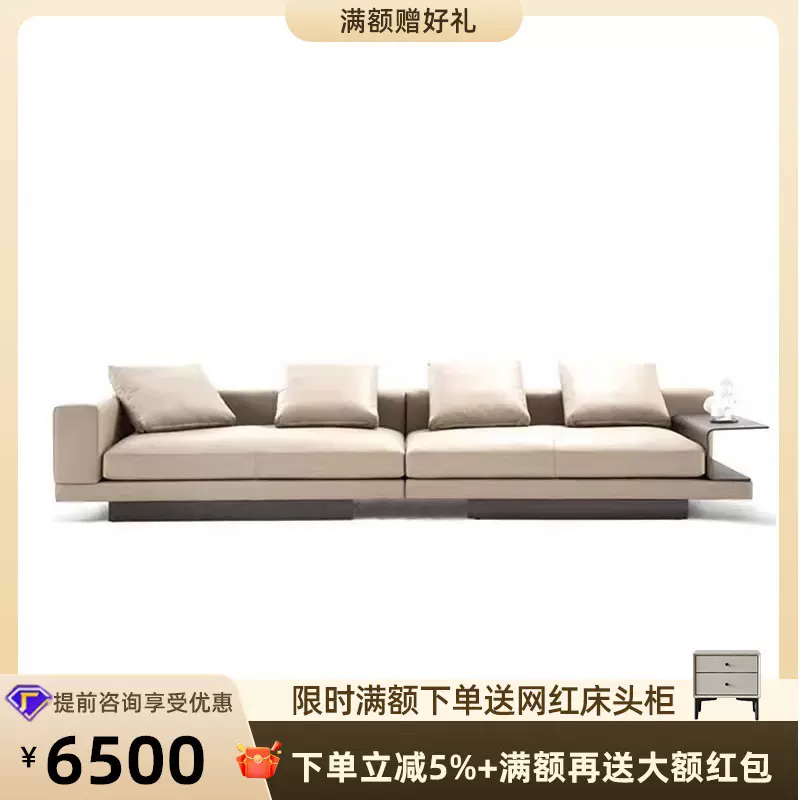 意式极简康纳利真皮沙发高端大气别墅大平层大户客厅现代简约直排