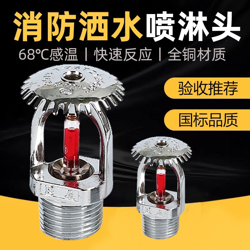 O1CN018ldm1Q2EWvVjUAG0H_!!2279