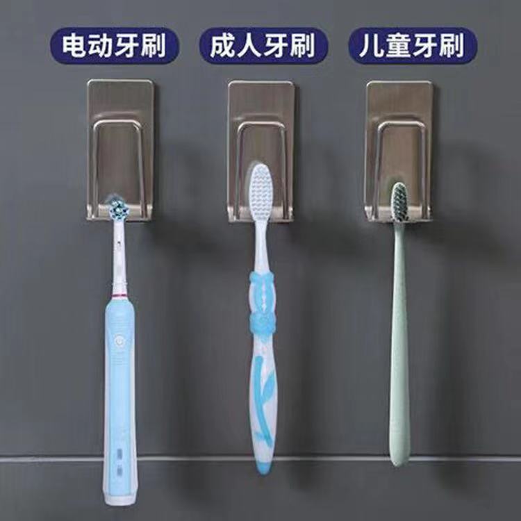 Toothbrush holder storage rack 304 stainless steel toothbrush wash cup holder no punching bathroom wall hanging tooth cup holder storage rack