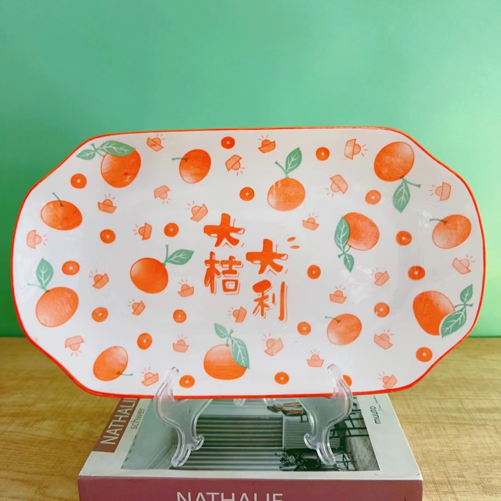 결함은 행운을 니다. 직사각형 30개, 약 30*17.5*3.1cm, 상자당 30개