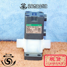 A069*CKDϲ�_�흍������yAMD312-10UJ-8-0-4 0~0.3MPa 0.3~0.5MP