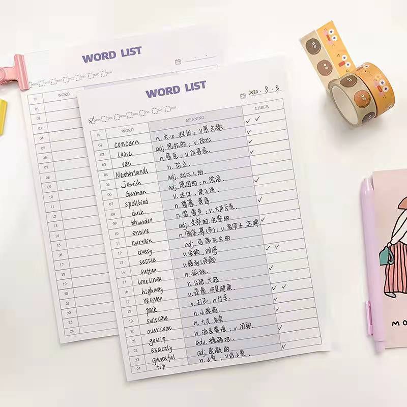 微信图片_20220104005801