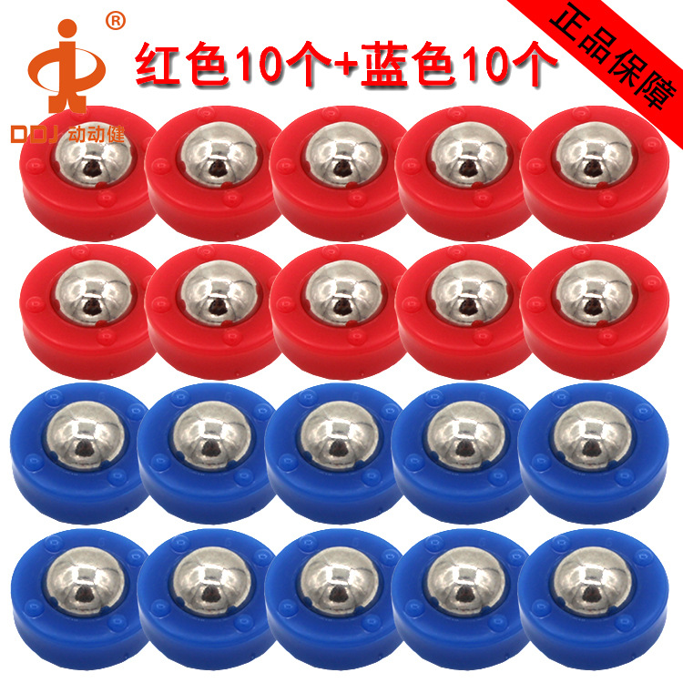 Ventas directas de fábrica de Salud Móvil accesorios de mesa de fútbol de mesa accesorios de mesa multifuncional juego de mesa de pelota arena Bola de arena zorro de arena