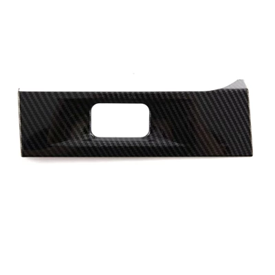 Geely Boyue Geely Boyue Cool, Other Automotive Exterior Supplies - headlight-adjustment-carbon-weave