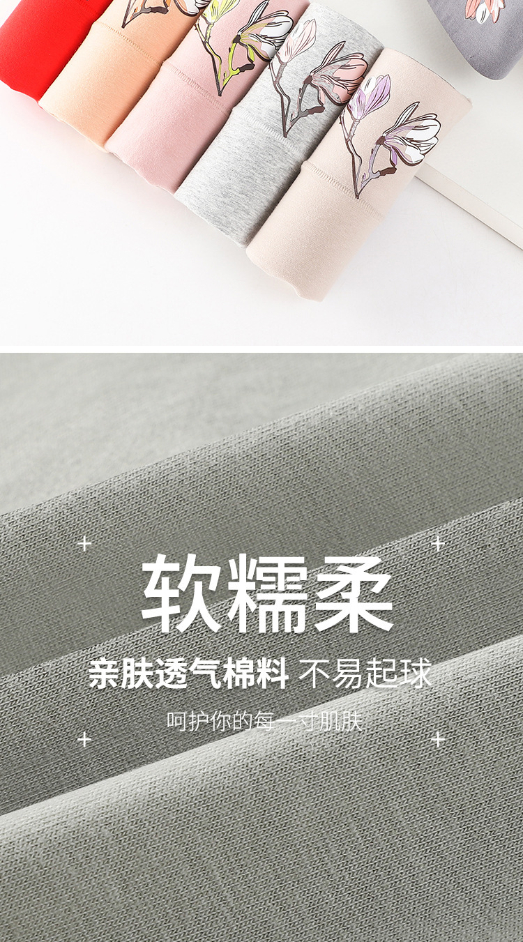 O1CN019ugpNB1cSqVvklD5f_!!2208