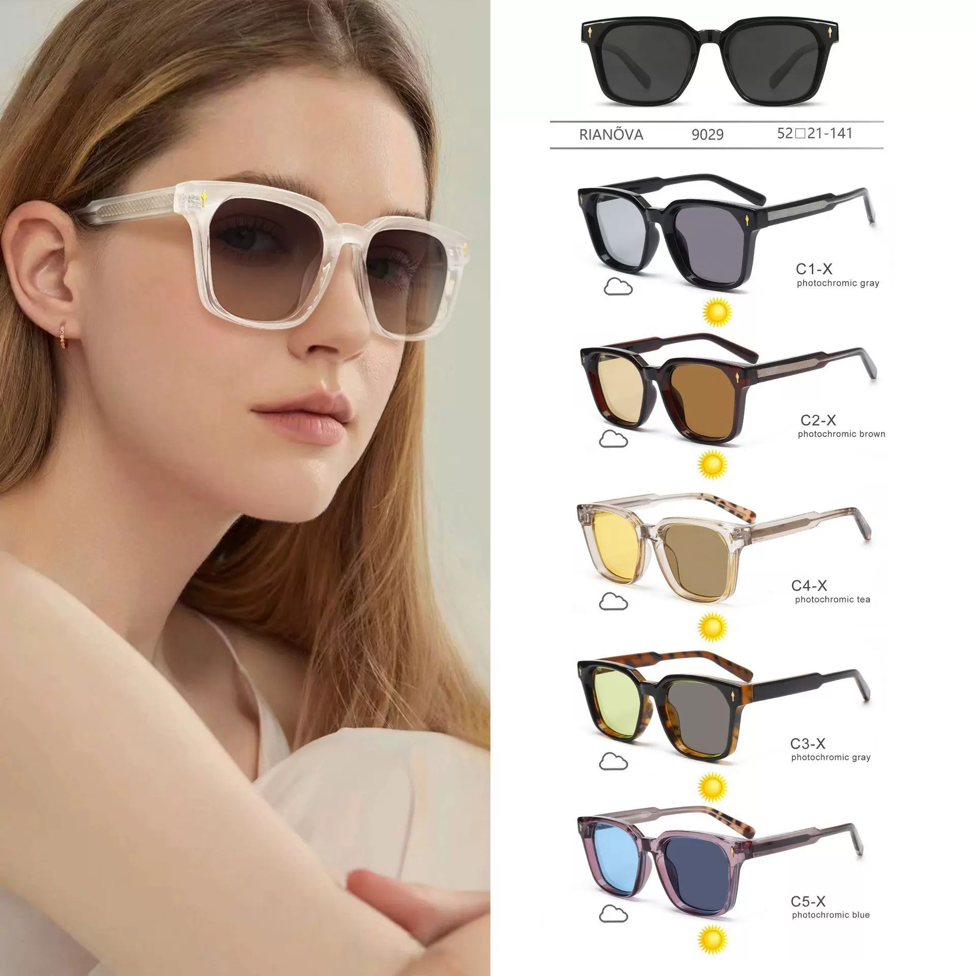 2025新款光致变色太阳镜插针腿偏光太阳镜女高级时尚方形欧美墨镜