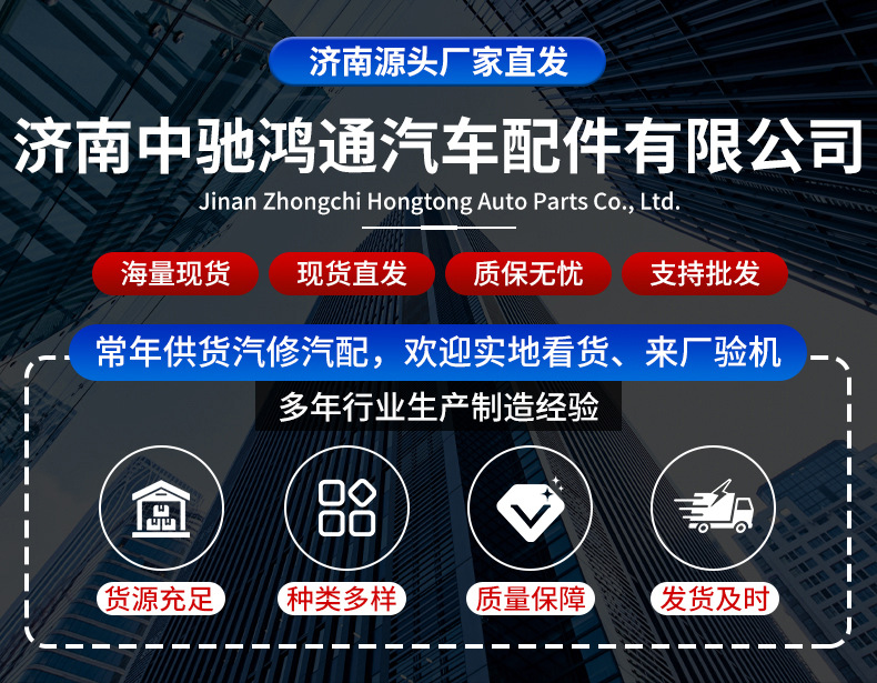 High-Quality Lfb479Q Brand New 1.8L Engine Suitable for Lifan X60 Lfb479 Engine Assembly Factory