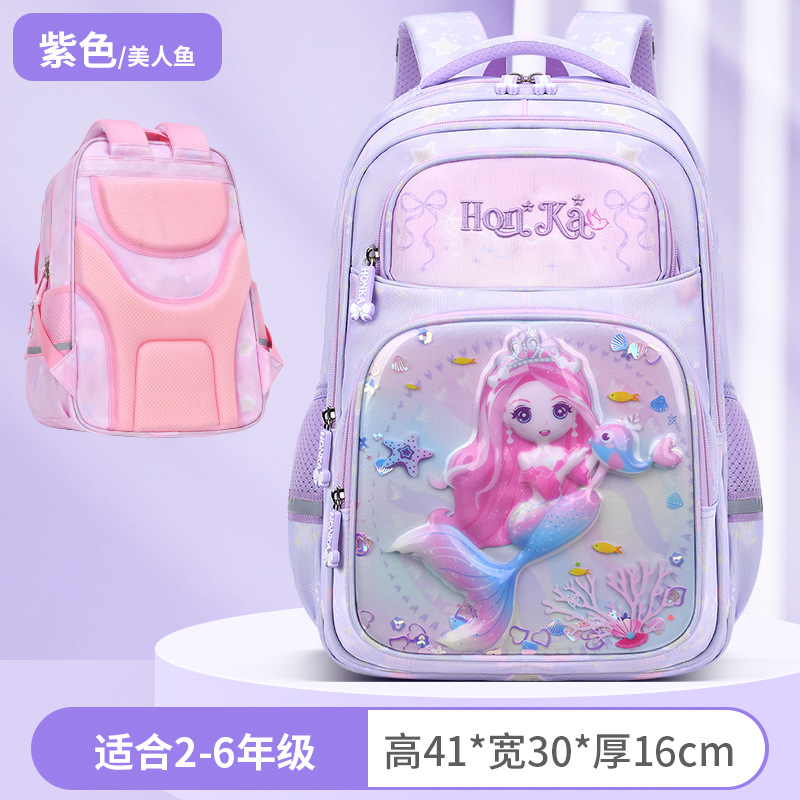 Mochila escolar de estudiantes de primaria mochila ventilada de gran capacidad mochila de hombro de arenas flotantes de la escuela primaria niños impermeables