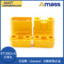 XT120(2+2)-M/F ��ƷAmass���~˹僽���^60A���������̖ᘺ�ģ