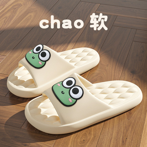Women's new summer slippers with a sense of stepping on shit, indoor home bathing, non-slip household high-end sandals and slippers for men's wholesale
