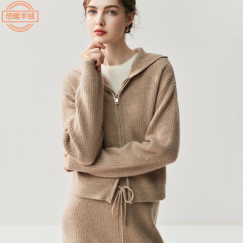 Waffle Old Money Style Cashmere Suit Women's Double Zipper Loose Casual Hooded Knitted Cardigan Thick Wide Leg Pants