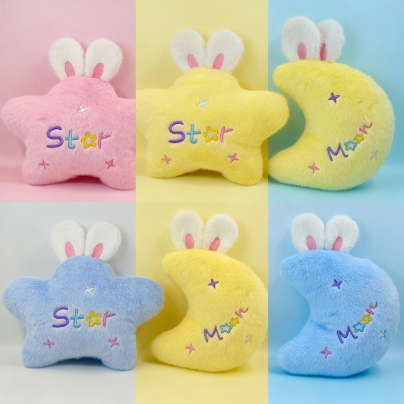 Nuevo Euroming estrella luna almohada agarrar muñeca máquina muñeca juguete de peluche boda fábrica de muñecas al por mayor