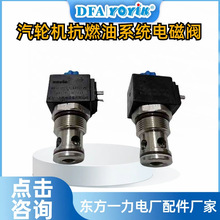 ���i��GY20B�|��һ���ӹ�ѭ�h������偠t�C�M���