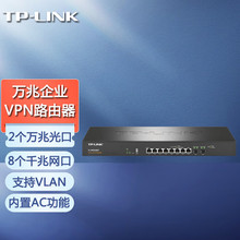 TP-LINK TL-ER3228ET����8����ҵ������·����4��2.5G�ڳ�ǧ��2��