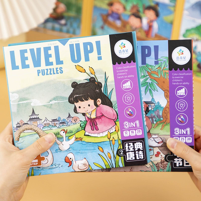 Магнитная головоломка, конструктор для раннего возраста, игрушка, 3–6 лет, развитие