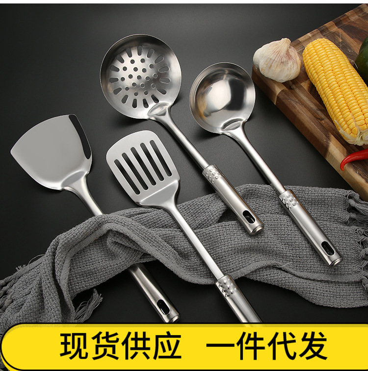廠家直供不鏽鋼套裝廚具鍋鏟不燙勺子家用勺炒菜鏟子廚房鏟勺漏勺
