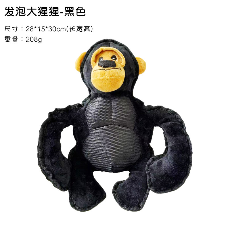 근육질 고릴라-침팬지