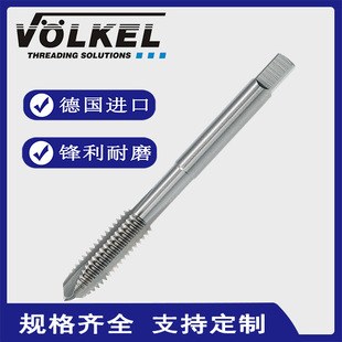 ���ֿ� VOELKEL ԭ�b�M���ݼ�z�FUNF4&times;48-UNF1&times;12