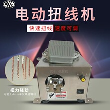 늄�Ť���C���о���Q���C�ֽz������g���CС�������C��
