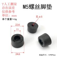 M5��λ�|���z�|��ˮ�������_�|�_�|���ԉ|�ӽ����\����������羳