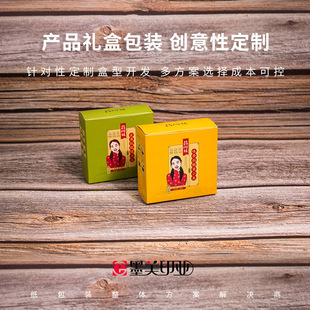 ʳƷ���b�а׿��ʺ�șƷ���b����Ʒ����b����С�а��b�OӋӡˢ