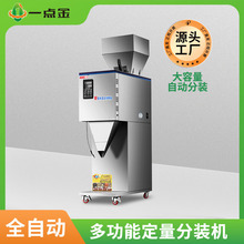 һ�c��๦�ܷ��b�Cȫ�ԄӴ���������s�Z�w���������ܹ��b�C