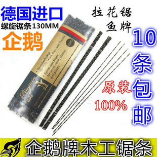 ԭ�b�M�ڵ����Z�� ��䏹� 䓽zľ��䏗l ����ľ�������XU��䏗l