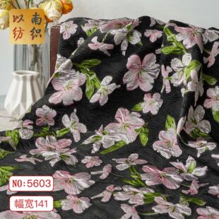 �r�и���ڵ׷ۻ�ɫ���Y�����σ����B��ȹ�r�b�R��΢͸�Ứ�b�