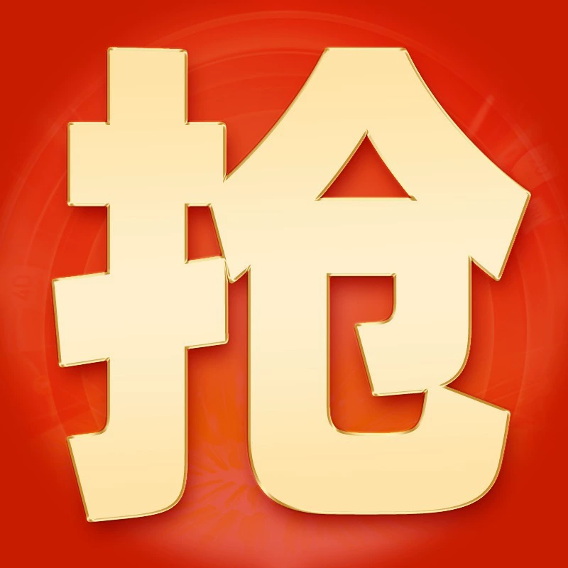 Японский импортный контейнер для хранения, коробка
