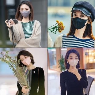 Japanese 3D Fashion Large Three-Layer Colorful Protective Mask Ultra-Thin Anti-Fog Ultra-Light Daily Portable Lightweight Mask