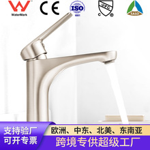 �羳ˮ���^ϴĘ��ȫ�~�����ü���̨��ϴ��������ˮ���^ȫ�~�Ӻ�