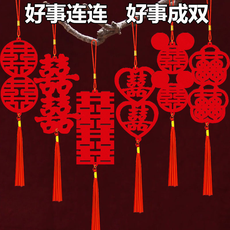 Wedding Potted Tree Pendants, Wedding Decorations, Chinese New Year Green Plant Bonsai Arrangements, Indoor Wedding Arrangements