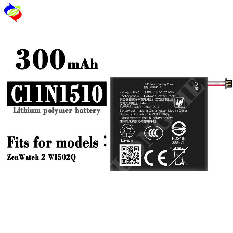 Suitable for Asus C11N1510 Watch Battery Zenwatch 2 Wi502Q Brand New Battery Factory Wholesale Suitable for Asus C11N1510 Watch Battery Zenwatch 2 Wi502Q Brand New Battery Factory Wholesale