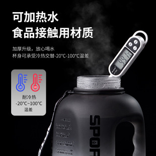Large Capacity Water Bottle for Men Fitness Sports, High Temperature Resistant Plastic Water Bottle, Large Belly Cup