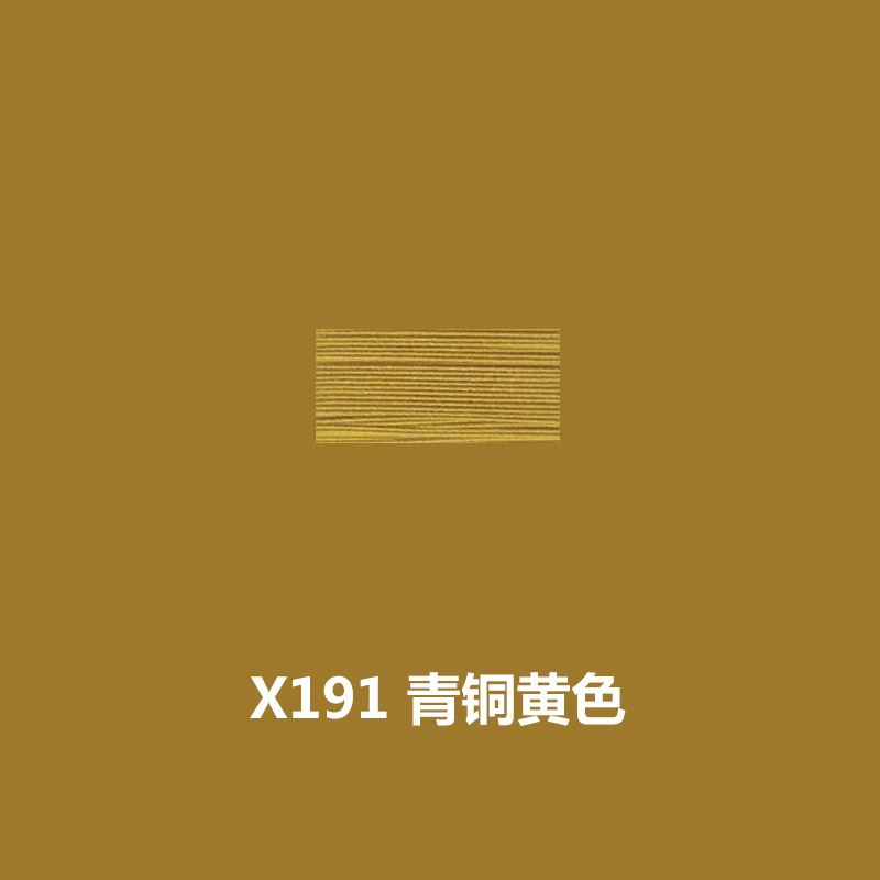 X191