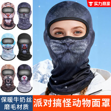 �����T�з��L�^�׼Ӻ�ţ�̽z��ë��ů��������ӡ���o�������Lѩñ