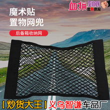 ��܇�W���p��܇�d������ռ{�������ħ�g�N�W��܇�ȃ���W���Ʒ