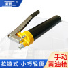 Double pole Zip Caterpillars Manual high pressure Butter gun Dedicated Heavy Agriculture Mechanics