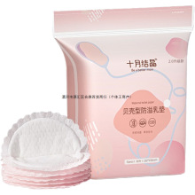 ʮ½Y||һԮa͸ⲸNЋD©