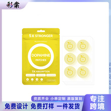 �羳���� �Sɫ��Ͱ��O���N30Ƭ5X�����NƬ�Gɫ�������w�o���N