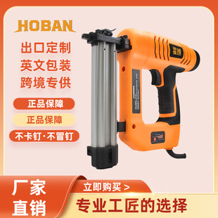Electric Steel Nail Gun Nail Grab ST38 Straight Nail Code Nail Gun Dual-purpose Electric Nail Gun Air Nail Gun Carpenter Shooting Electric Nail Shooting
