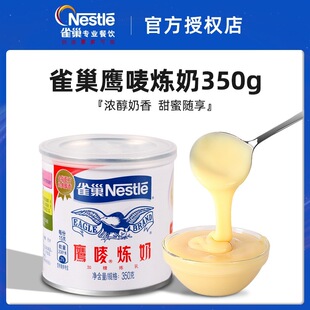 ȸ������決���̼������O���̳�ȸ���̵����z�^���������l