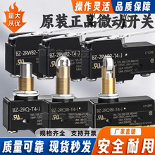 �г̿���BZ-2RW822-A2 BZ-2RW82255-A2-S ΢������