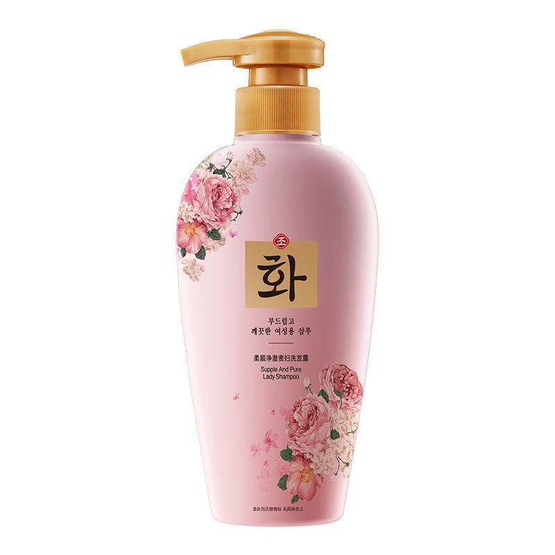 Hanfen lavado para mujeres, limpieza profunda, suave, hidratante, botella de champú, máscara para el cabello, gel de baño de perfume