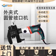 ���ʽ�ܵ��¿ڻ����ڵ���⿨ʽ�綯���ӵ��ǻ�������¿�