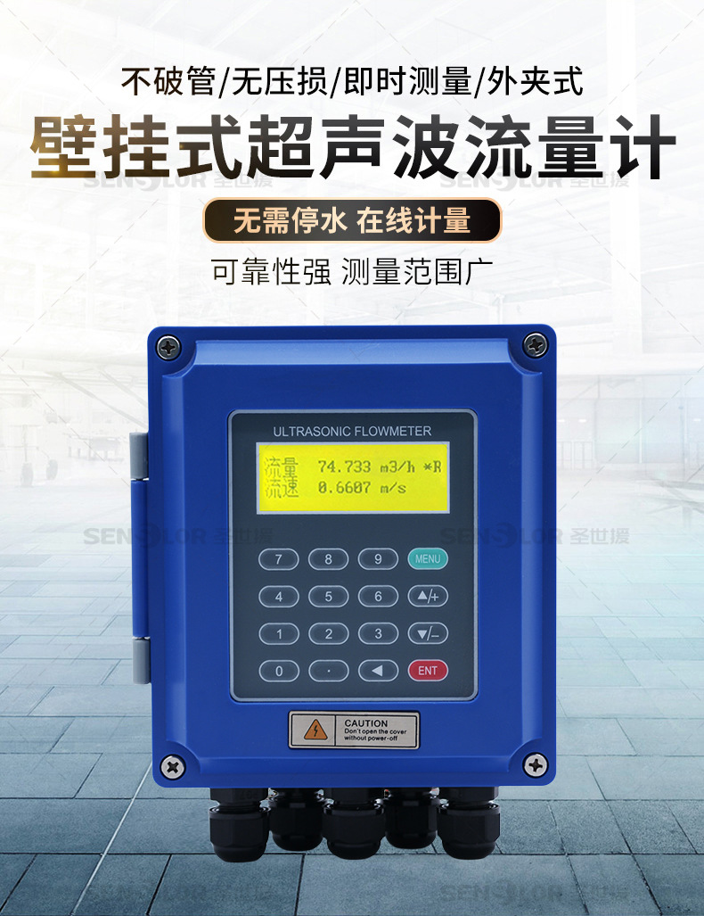 小蓝壳详情页_01.jpg