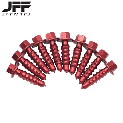 Motorcycle frame guard plate shell appearance - red-car-body-10-pieces