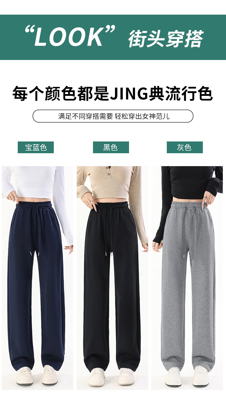 详情图