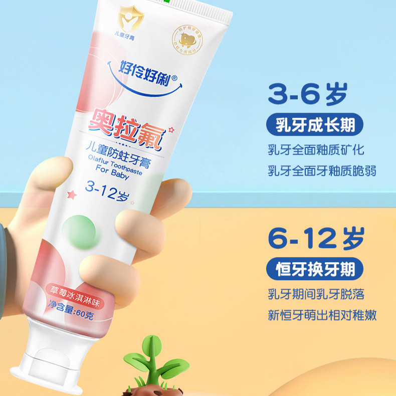 OraFluor Baby Fluoride Toothpaste for Children, Anti-Cavity and Decay Prevention, Wholesale, Fruity Flavor, Suitable for Ages 3-6-12